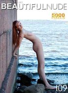 2012-10-10 - Katarina - Issue 673 - Wall  5000px	| (x109)-h019n0o5sr.jpg